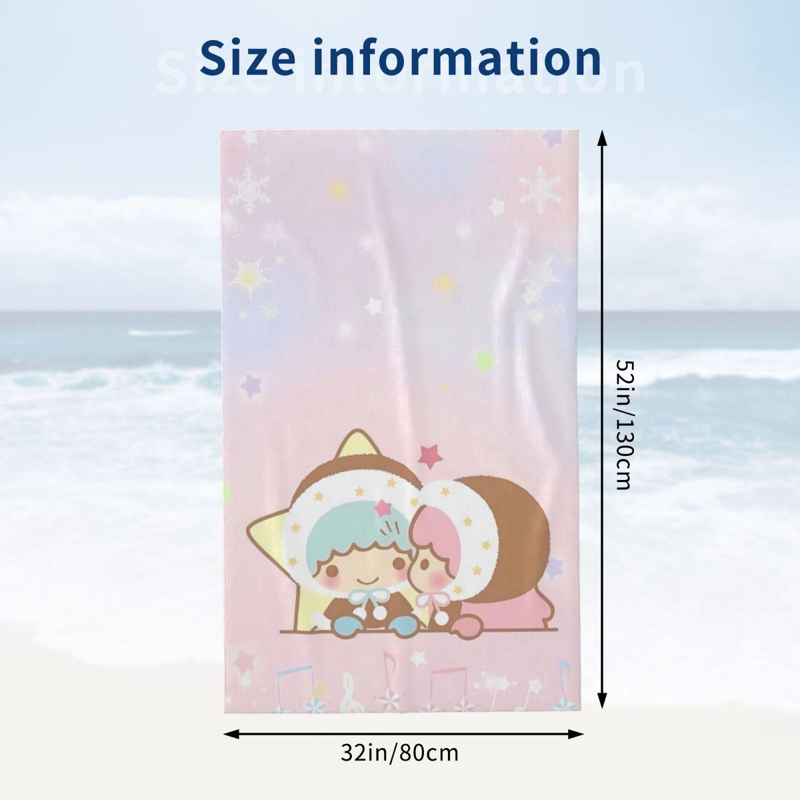 Amazon｜リトルツインスターズ キキララ バスタオル マイクロ